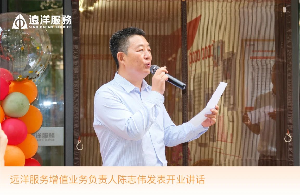 北京陈志伟律师(北京盈科律师事务所)